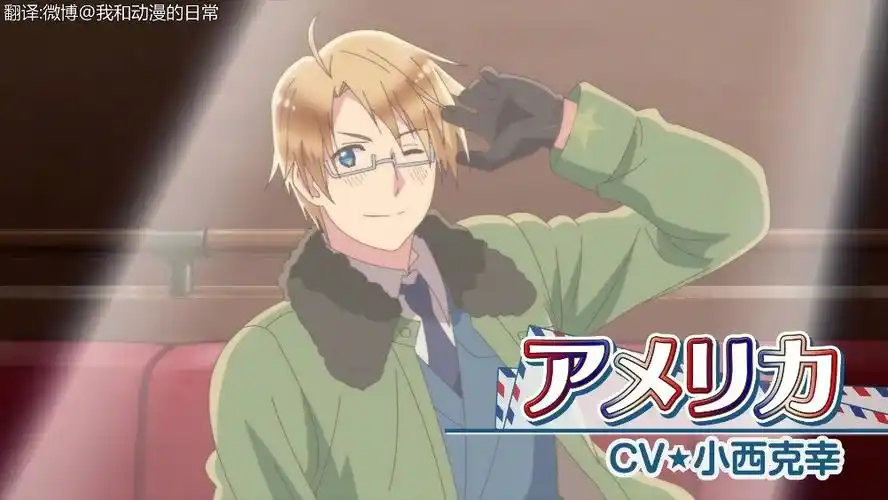 2020-12-20 来自 微博视频 已编辑