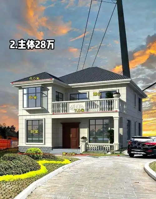 农村建房到底多少钱108款造价给你参考建议收藏