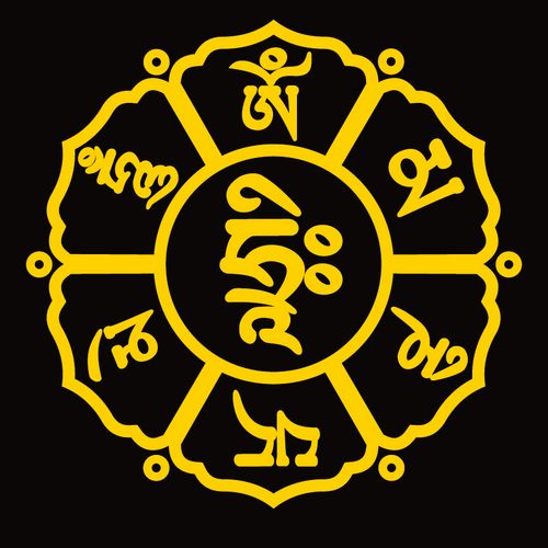 六字真言车贴反光雕刻镂空汽车贴纸 保佑平安多色可选