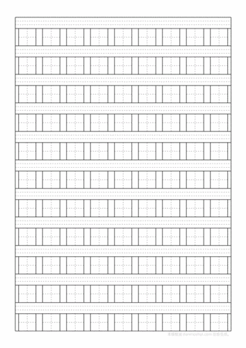 部编版小学语文生字词拼音田字格模板3pdf3页