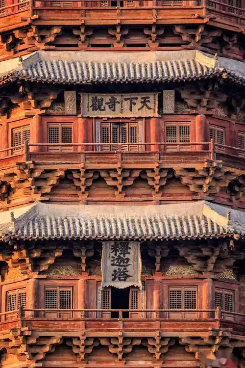 中国现存前50座木结构古建筑