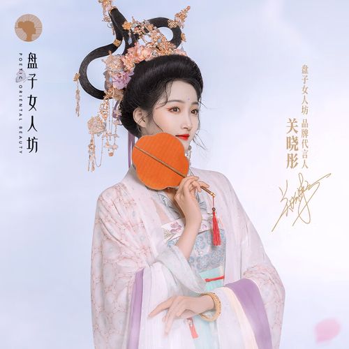 【彤款写真】盘子女人坊古装摄影个人艺术照古风约拍汉服摄影工作室