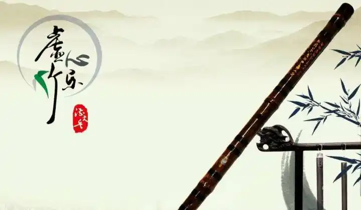 雅歌艺术99元竹笛寒假班招生了