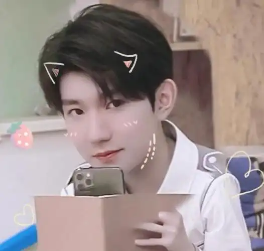 240201萌动青春王源化身小兔子宝宝粉丝喜爱洋溢网络