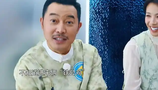 《奔跑吧》第十二季超长先导片笑点连连,引爆期待热潮|郑恺|跑男|真人