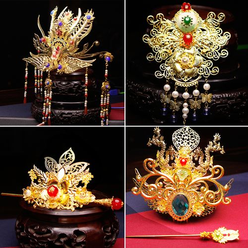 古装皇后贵妃凤冠皇冠汉服造型发饰新娘头饰发饰