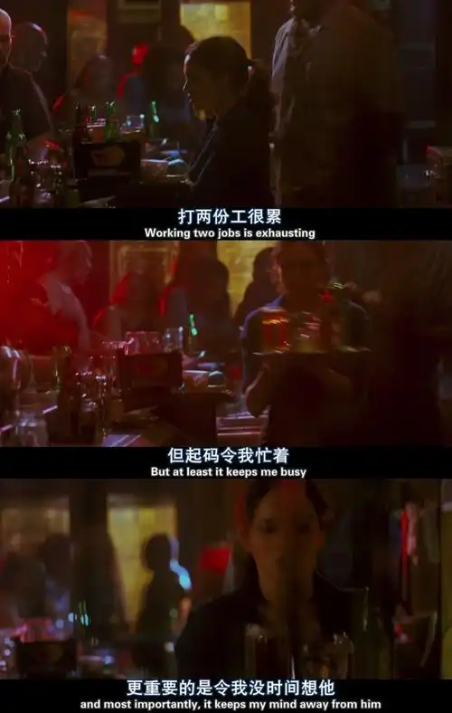 王家卫电影经典台词截图