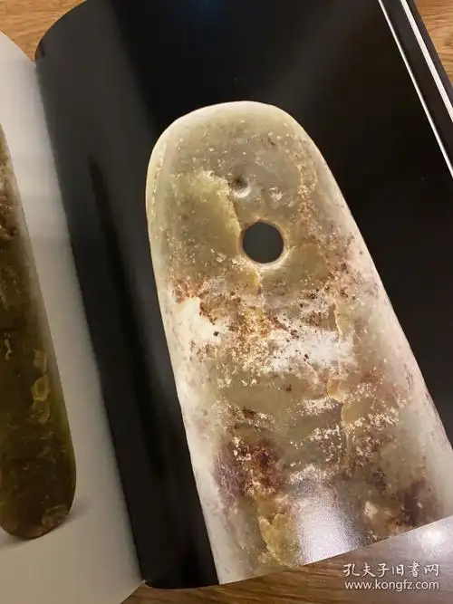 石峁玉器_神木市石峁文化研究会 编_孔夫子旧书网