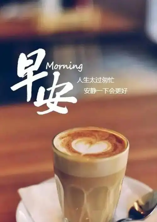 有深度的暖心短句暖心文案短句干净