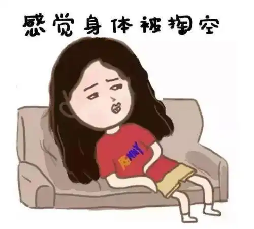 当你累的时候告诉自己当你累了想放弃的时候当你累了扛不住的时候当你