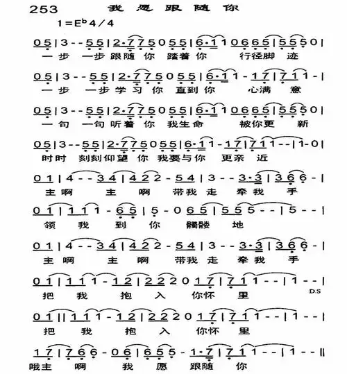 "就可以下载该歌谱了!