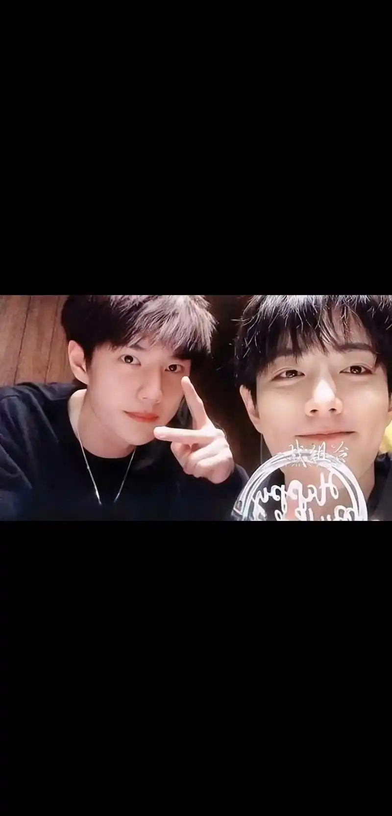 王一博 #肖战 #博君一肖 #我的cp天下第一甜 #我磕的 - 抖音