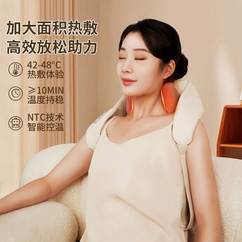 拉伸颈椎斜方肌按摩器腰背部按摩仪器肩颈按摩披肩颈部热敷家用