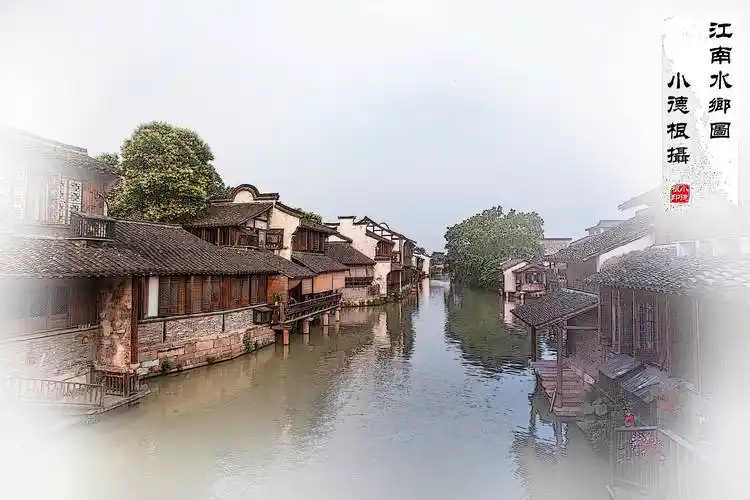 江南水乡上,下集:苏州,周庄,乌镇等风光.