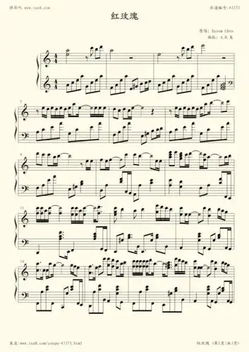 钢琴谱 - 红玫瑰 (柔美演奏版,陈奕迅)