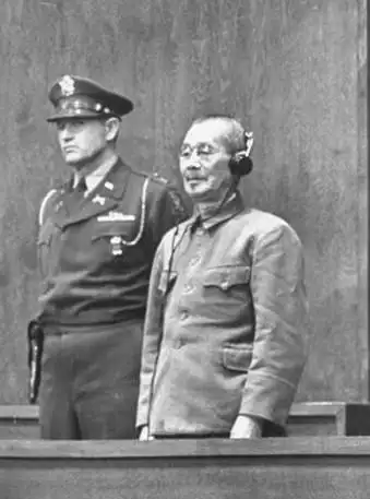 木户幸一(二战日本甲级战犯)_搜狗百科