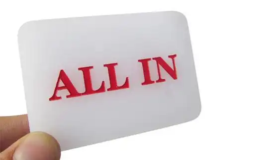 all in是什么意思
