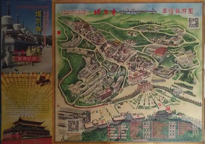 带着敬畏走进塔尔寺