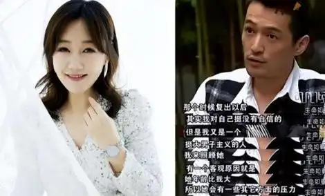 被张译赞不绝口,让胡歌意难平,46岁独身的薛佳凝,现状让人羡慕