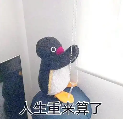 姐妹们,求帮忙!这男的到底啥意思啊?