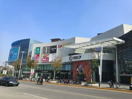 购物中心外景照