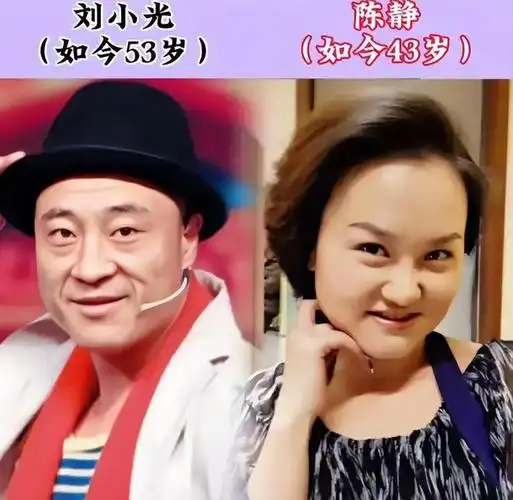 赵本山|唐鉴军|王小利|宋小宝_网易订阅