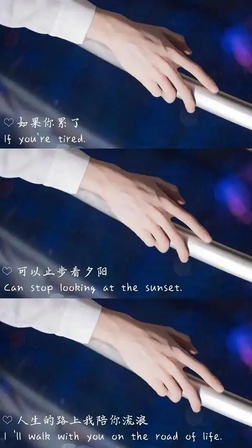 三分图 - 堆糖,美图壁纸兴趣社区