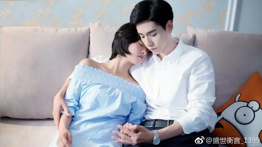 致我们单纯的小美好