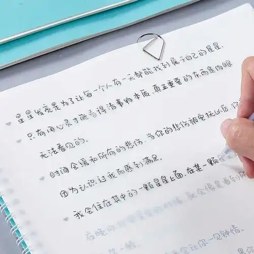 字帖幼圆女生成人硬笔字体手写新手写小清字圆润练字帖