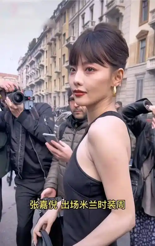 张嘉倪米兰时装周之行缓解了多少人的外貌焦虑