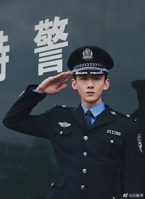 白敬亭发文告别角色邢克垒徐坦