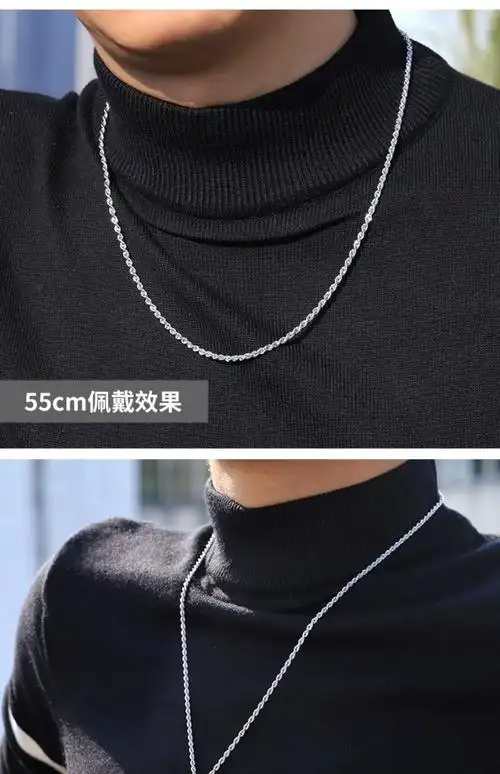 足银麻花锁骨项链男925银链搭配翡翠吊坠链子长银链男士 3mm 45cm