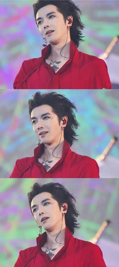 2023华晨宇火星演唱会