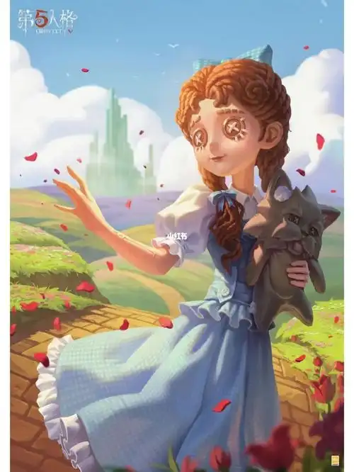 马孩演绎之星系列奇珍时装即将上线#第五人格