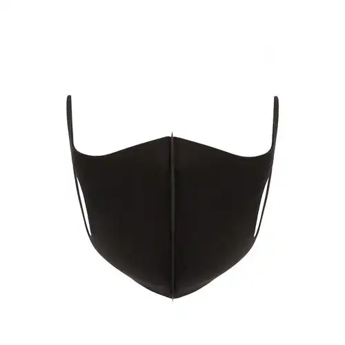 miniso名创优品立体透气口罩成人一次性网红明星同款口罩