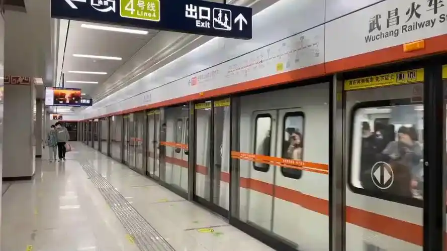 武汉地铁7号线出武昌火车站