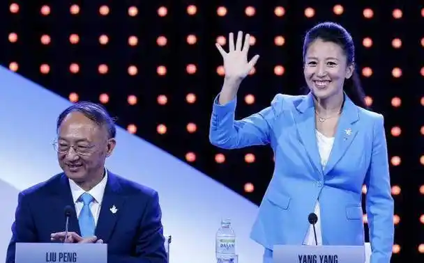 原创最美奥运冠军杨扬勇夺59个世界冠军嫁外籍老公却保留中国籍
