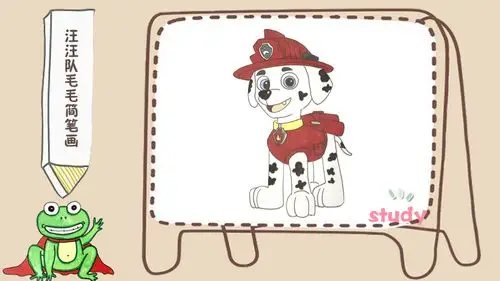 汪汪队毛毛简笔画