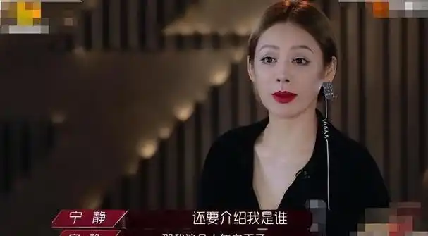 "真性情"的宁静,才是娱乐圈真正的聪明人