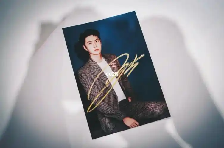 必须不能拒绝的礼物王一博签名照