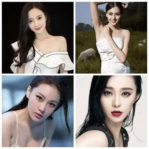 李小璐,迪丽娜尔,张馨予和范冰冰都是如此.