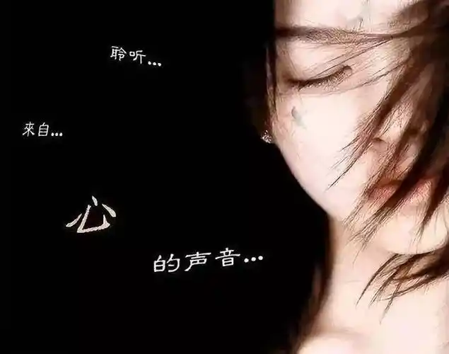 心累心烦的心情说说,心里压抑憋屈想哭……_生活