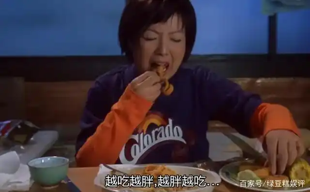 刘德华郑秀文《瘦身男女》:为爱甩肉大作战,努力的你最美丽!