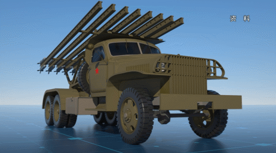 phl-03式300毫米多管火箭炮我国火箭炮研制工作起步比较早,在朝鲜战争