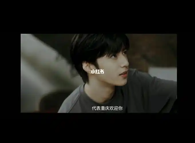 还有,刘耀文说重庆话太苏了谁懂!