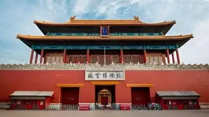 故宫博物院:3月8日对女性观众半价开放