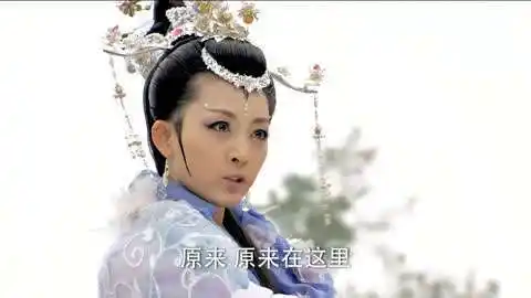 新洛神:后裔救下洛神女神,岂料看到她的脚,嫦娥怒了!