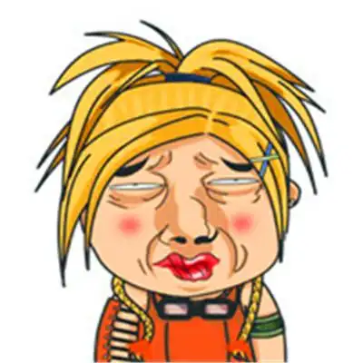 史上最欠揍恶搞图片头像