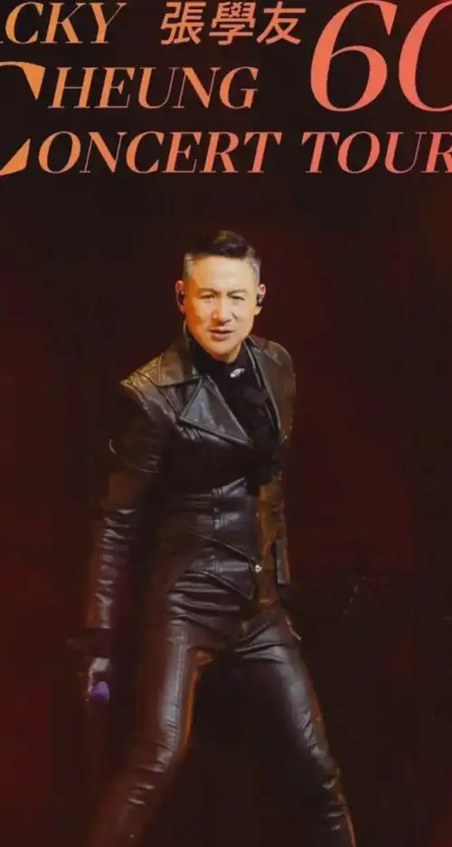 张学友深圳开演唱会生图照被曝!63岁歌神两鬓斑白,俨然一小老头