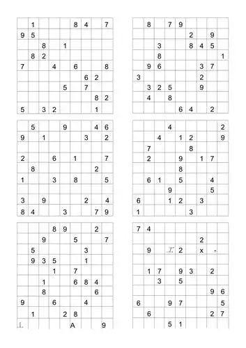 数独题目难度系数